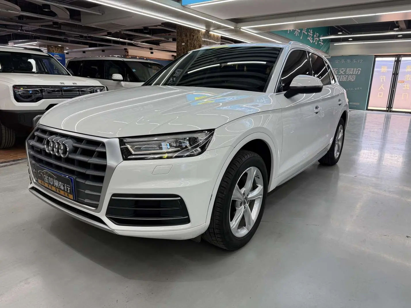 Audi Q5L