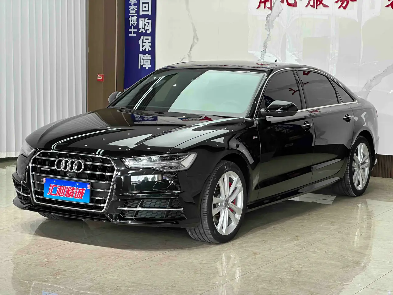 Audi A6L