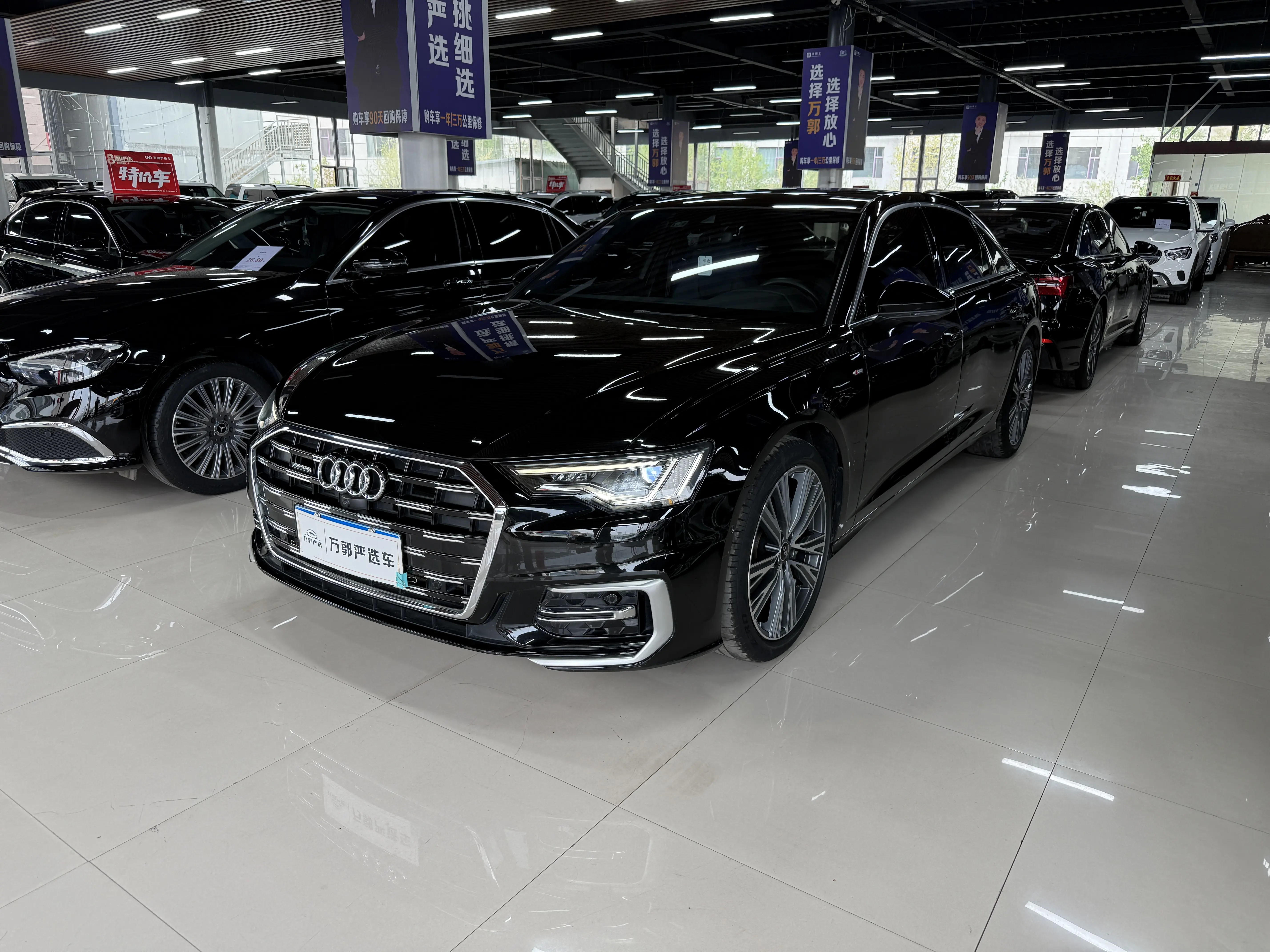 Audi A6L