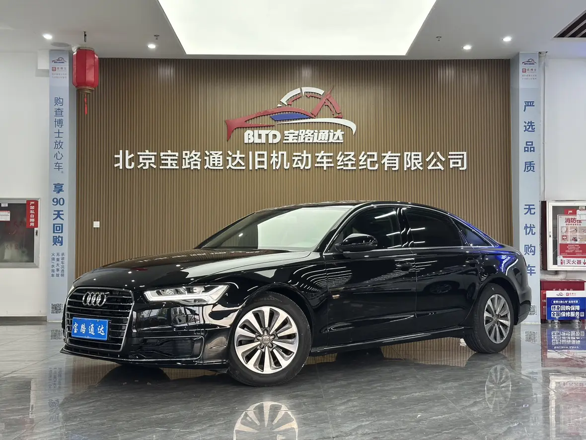 Audi A6L