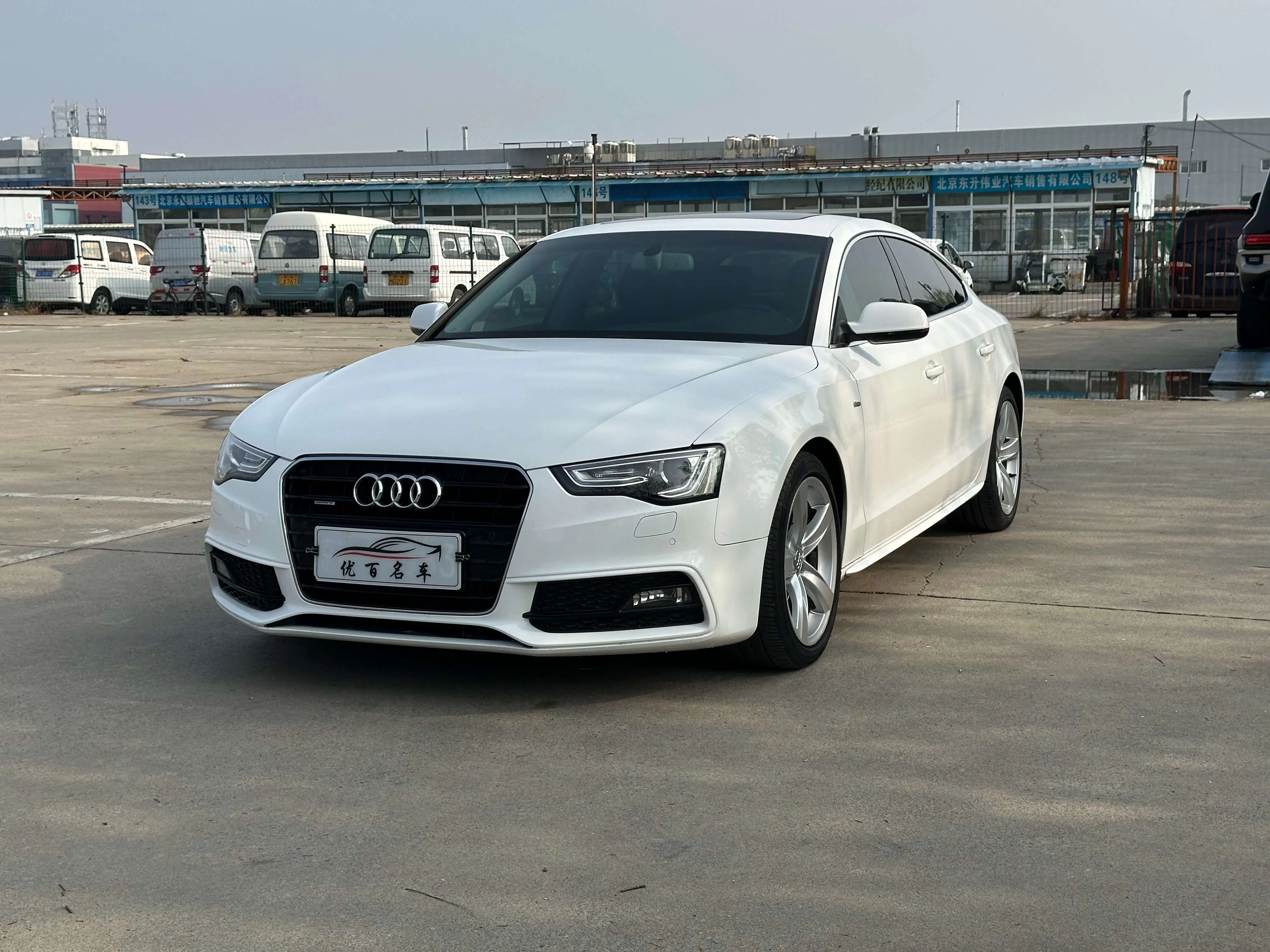 Audi A5