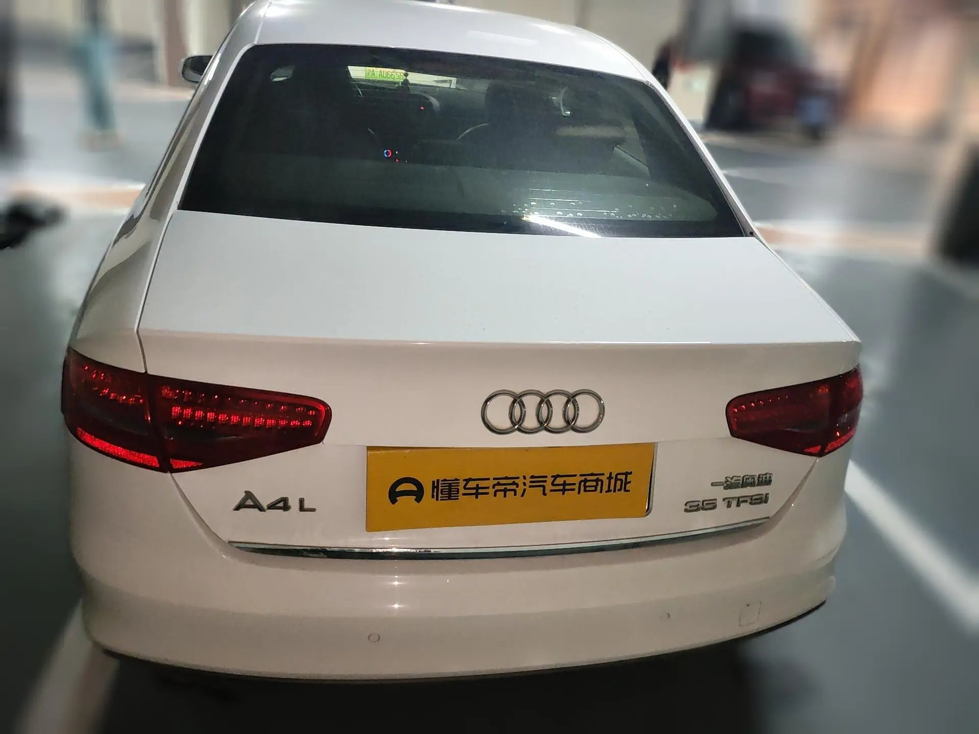 Audi A4L