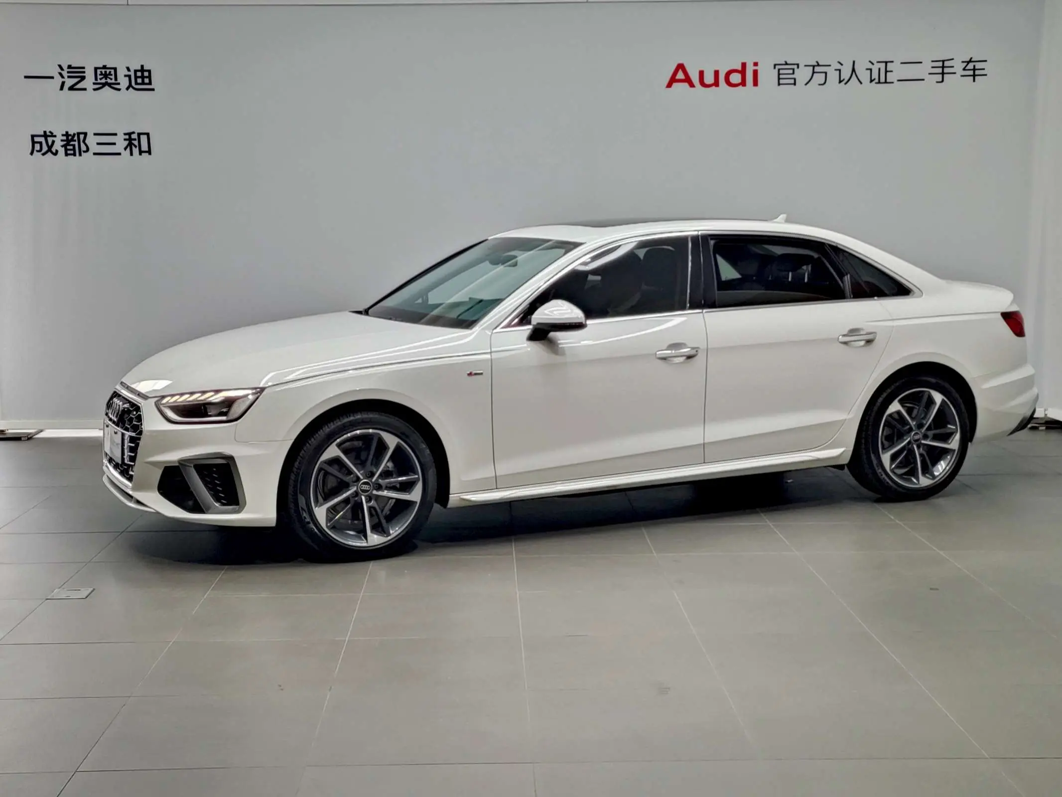 Audi A4L