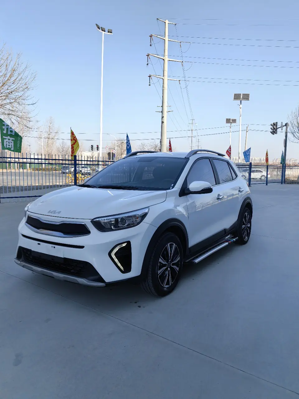 Kia KX1