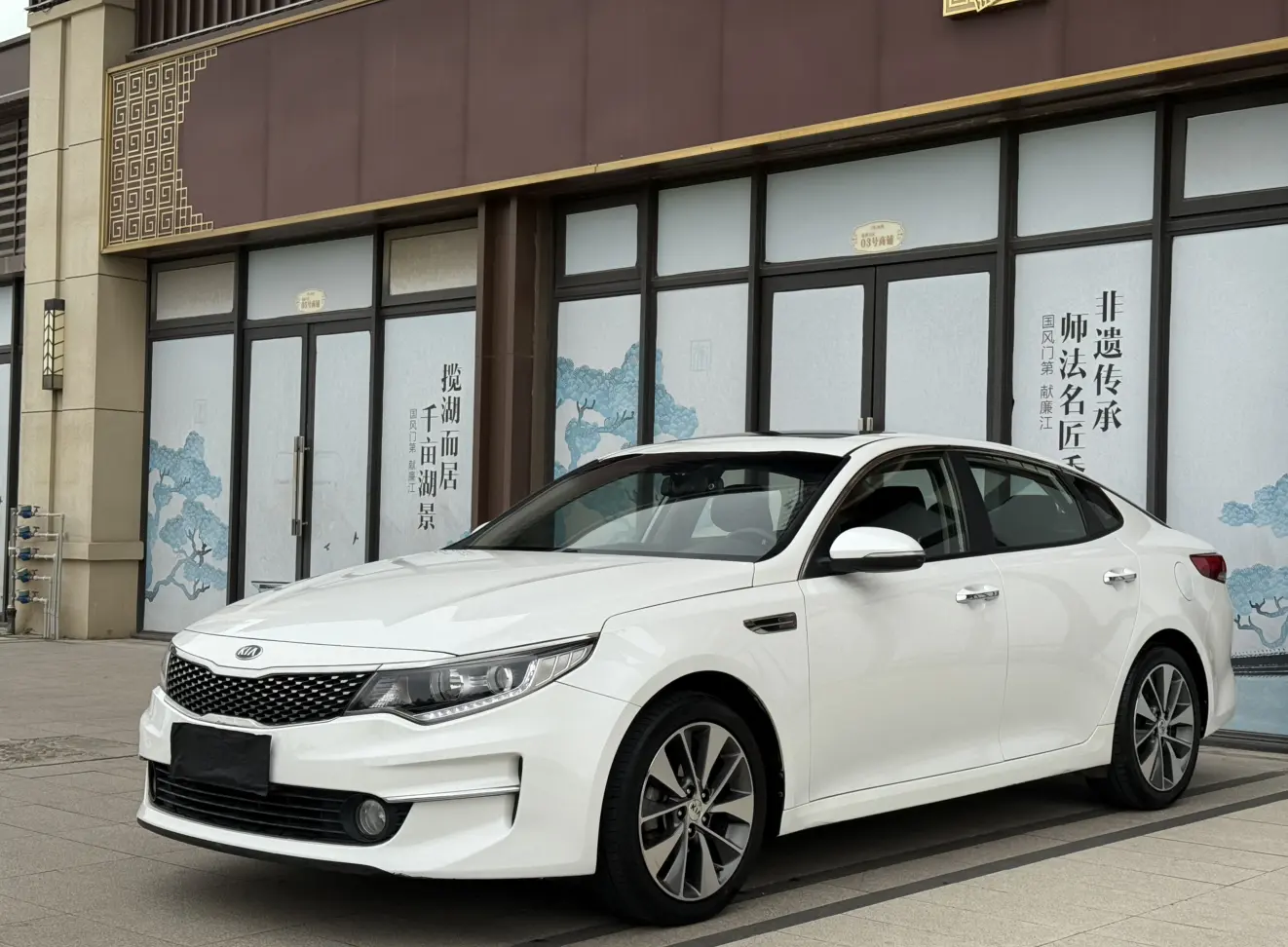 Kia K5