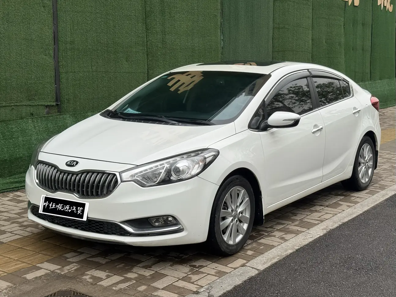 Kia K3