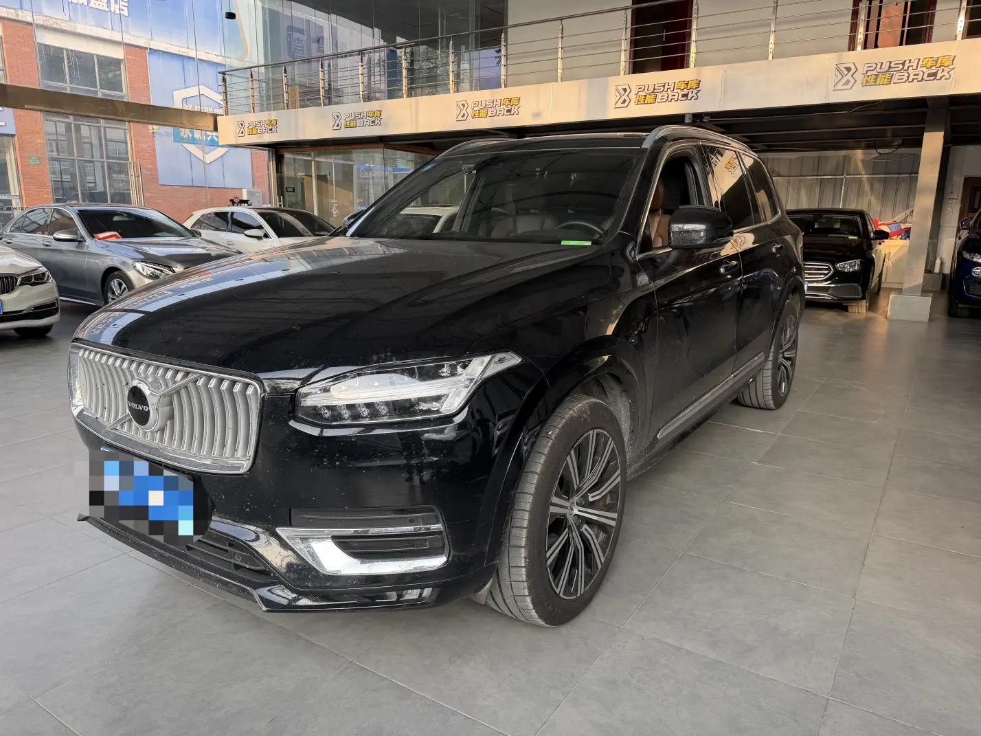 Volvo XC90