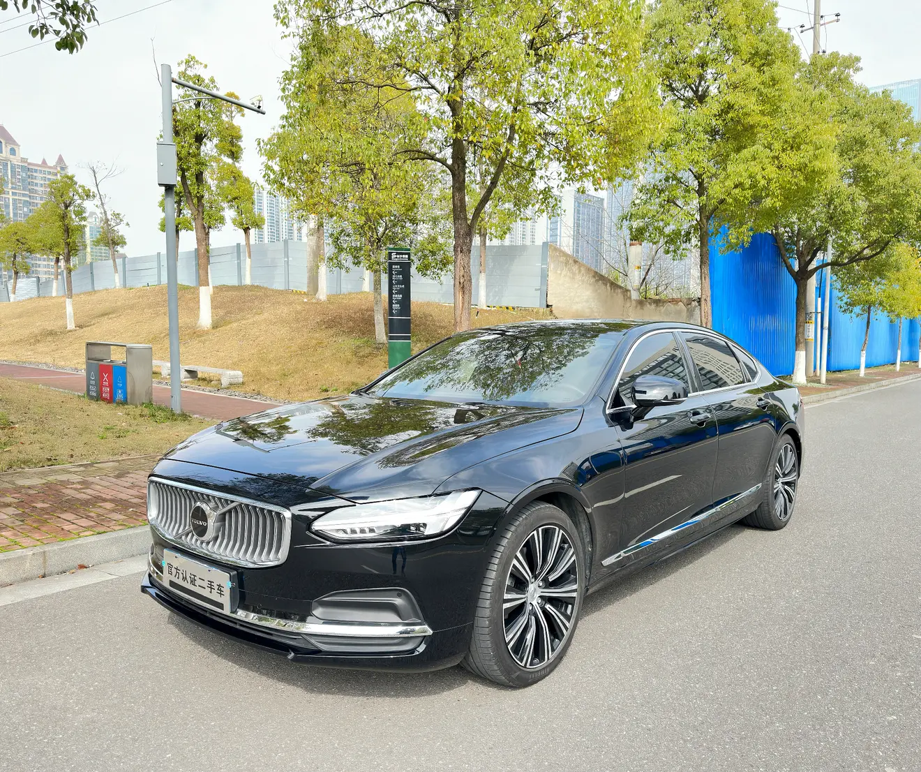 Volvo S90