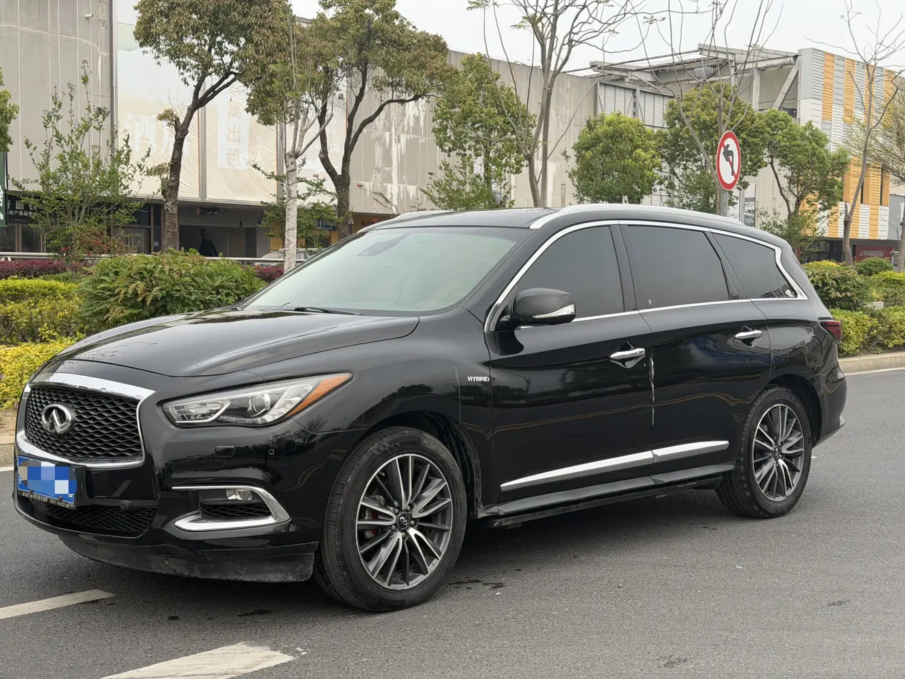 Infiniti QX60