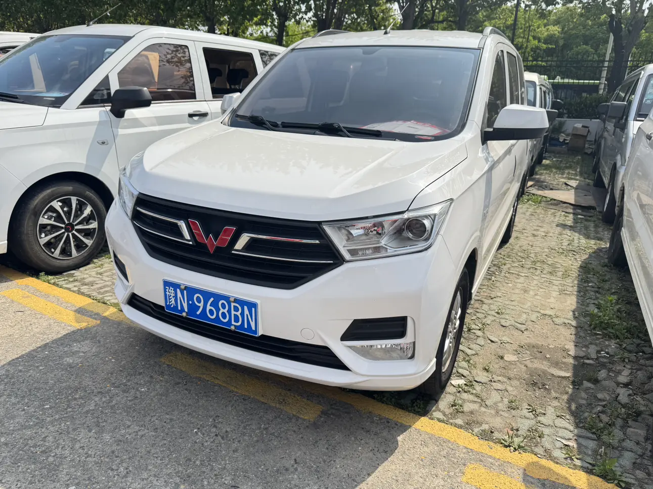 Wuling Hongguang