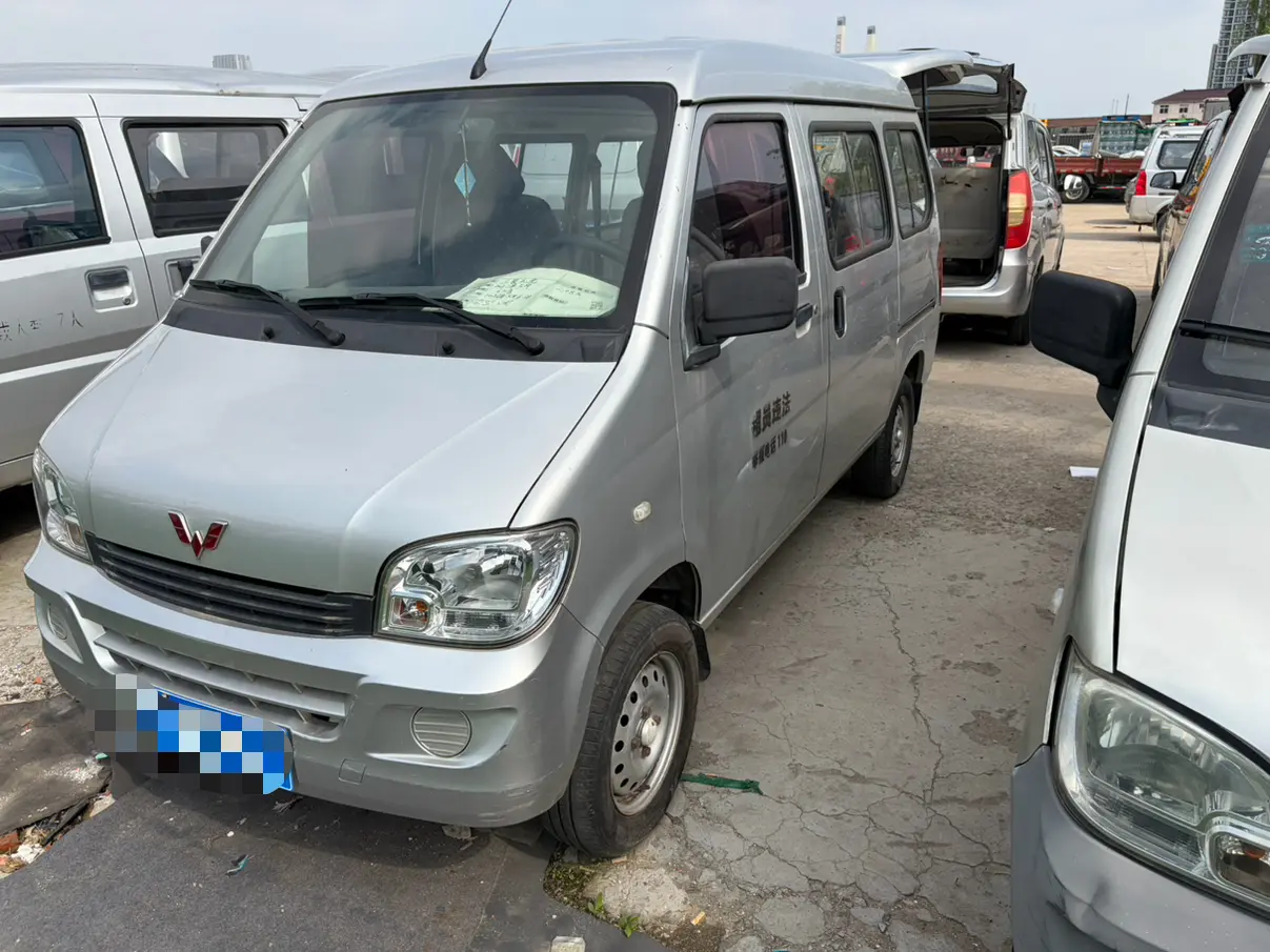 Wuling light