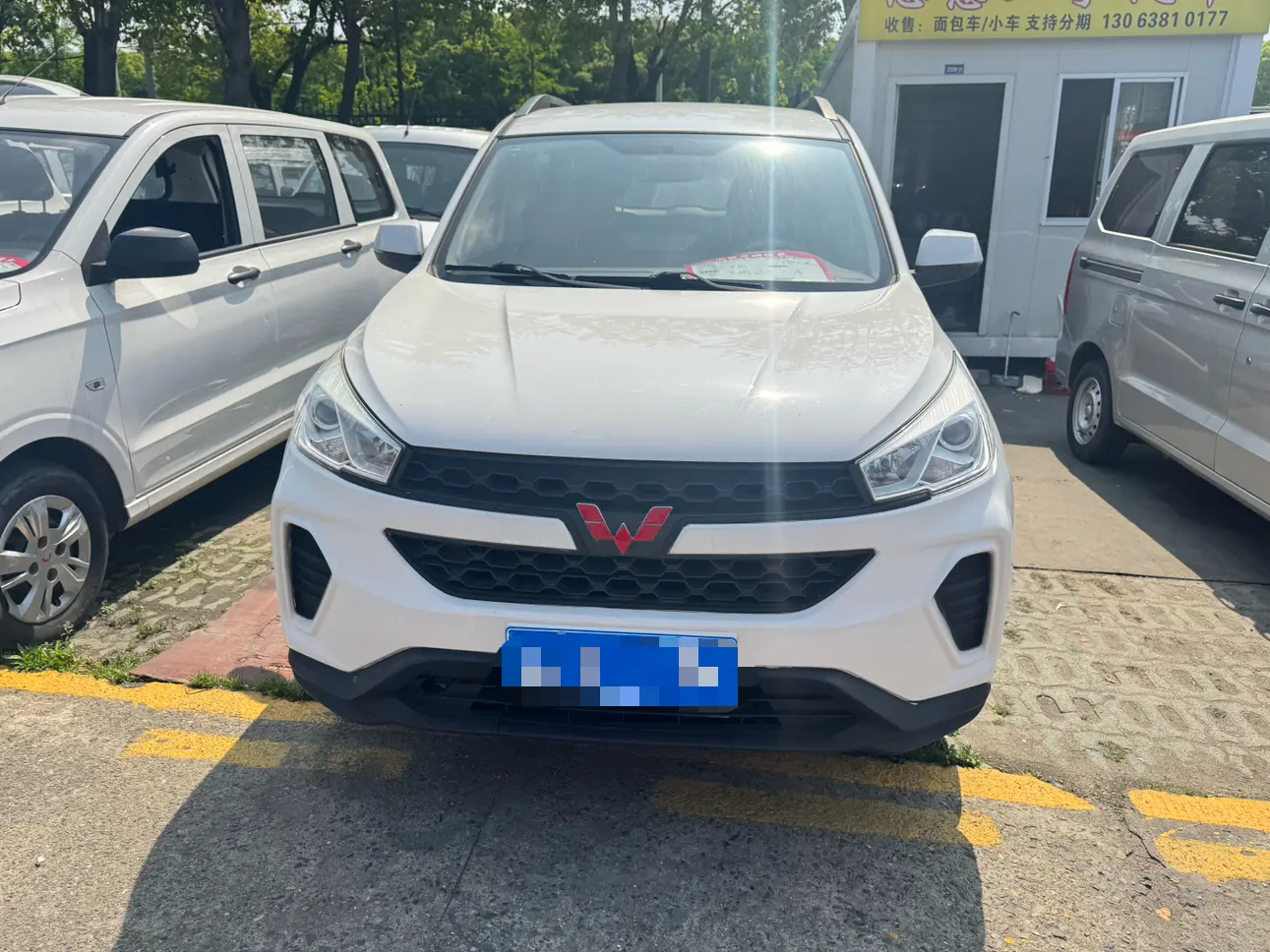 Wuling Hongguang S3