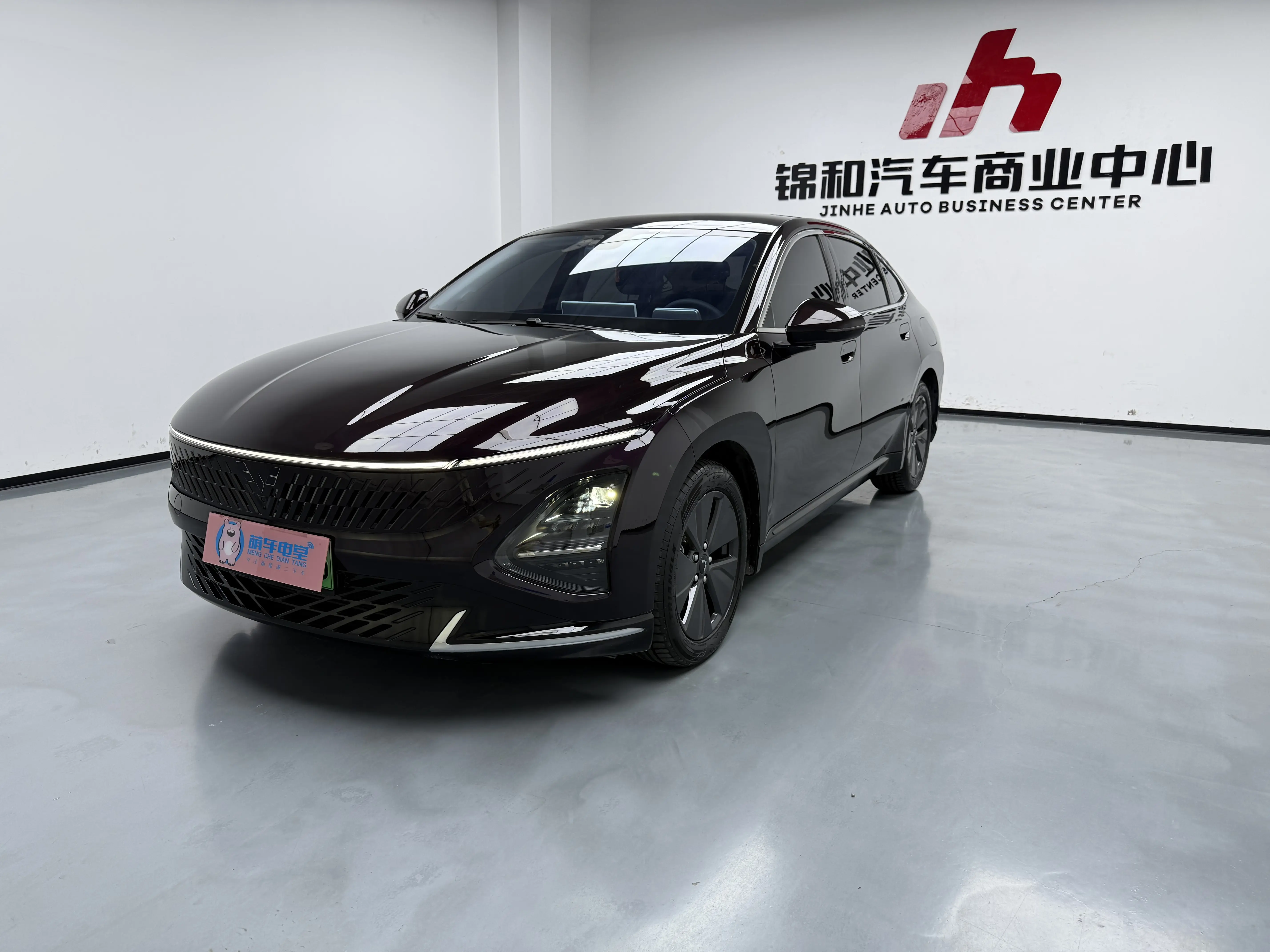 Wuling Starlight PHEV