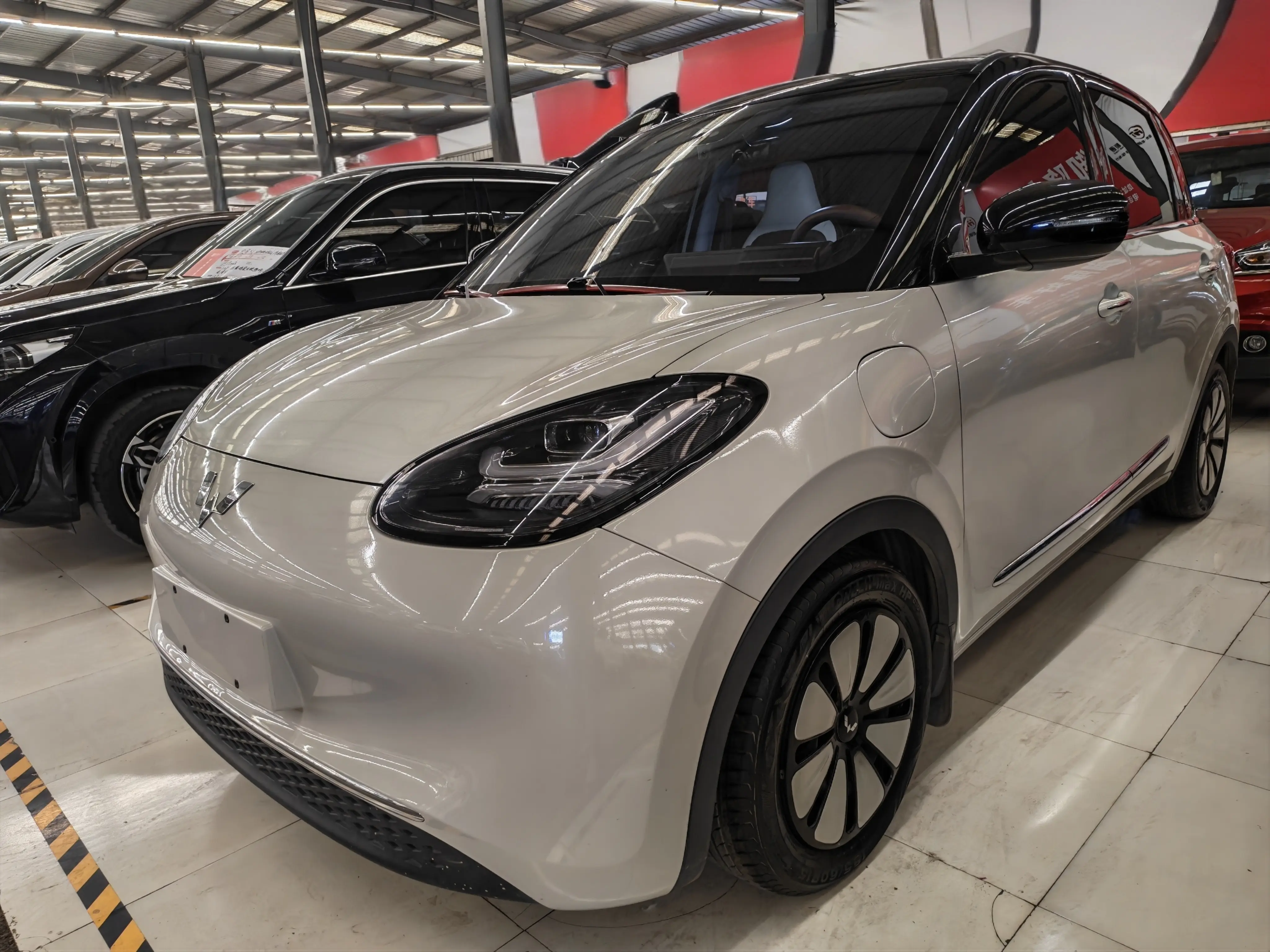 Wuling Bingo