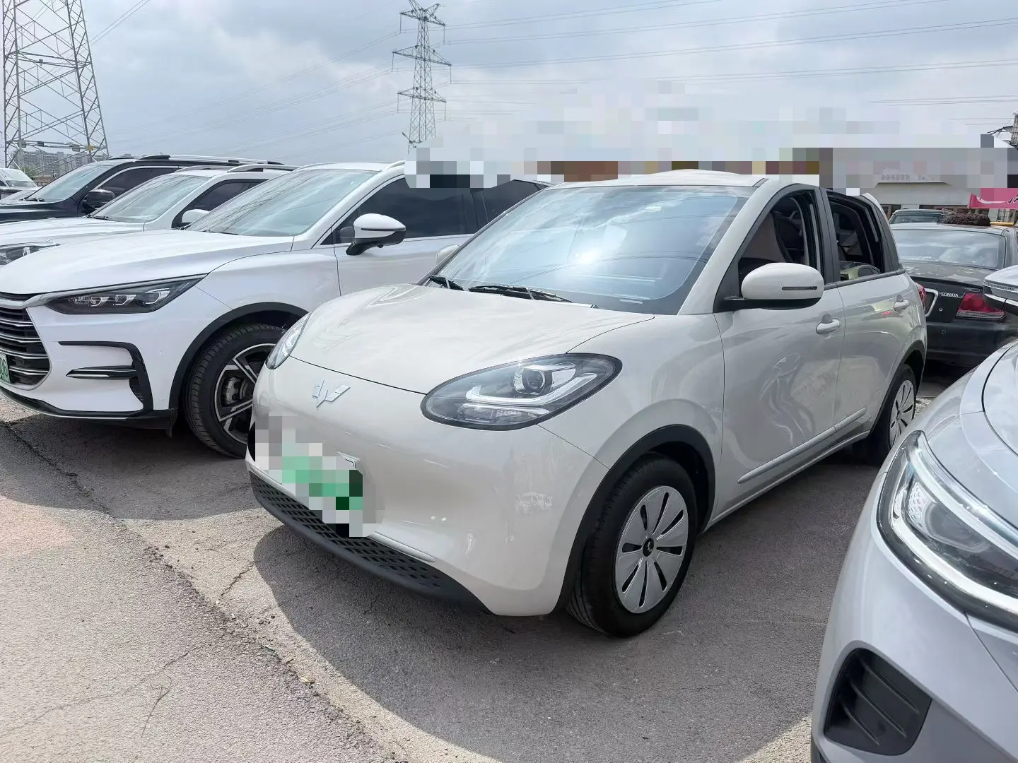 Wuling Bingo