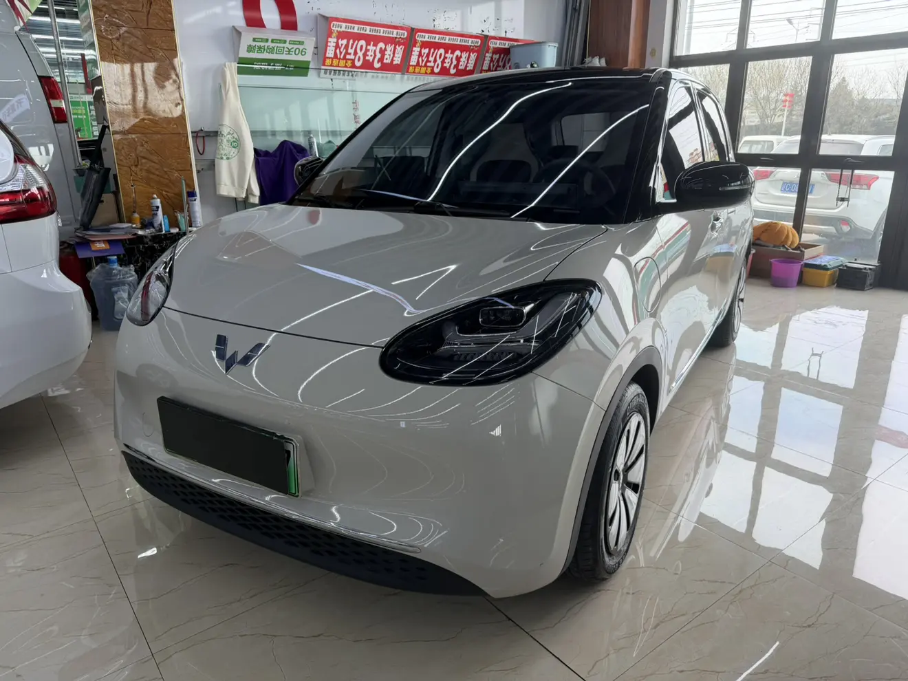 Wuling Bingo
