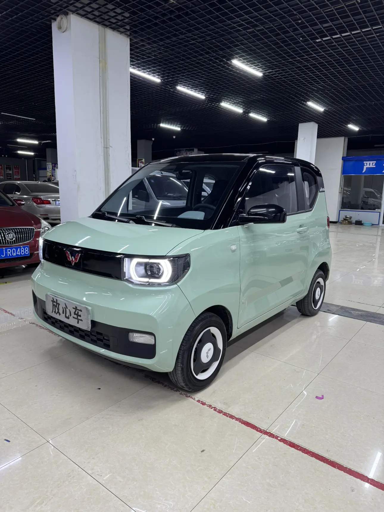 Wuling Hongguang MINIEV