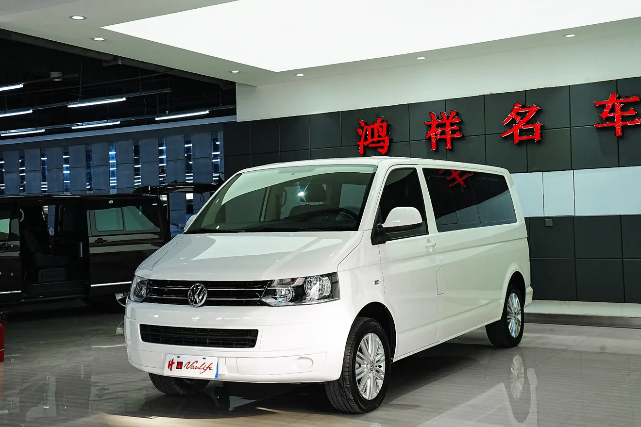 Volkswagen Kailuwei