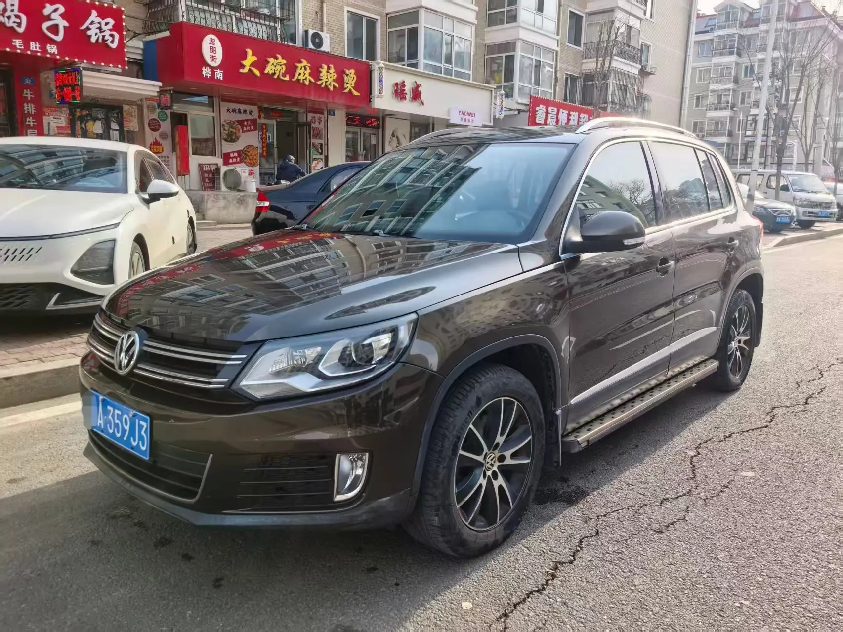 Volkswagen Tiguan (Tharu)