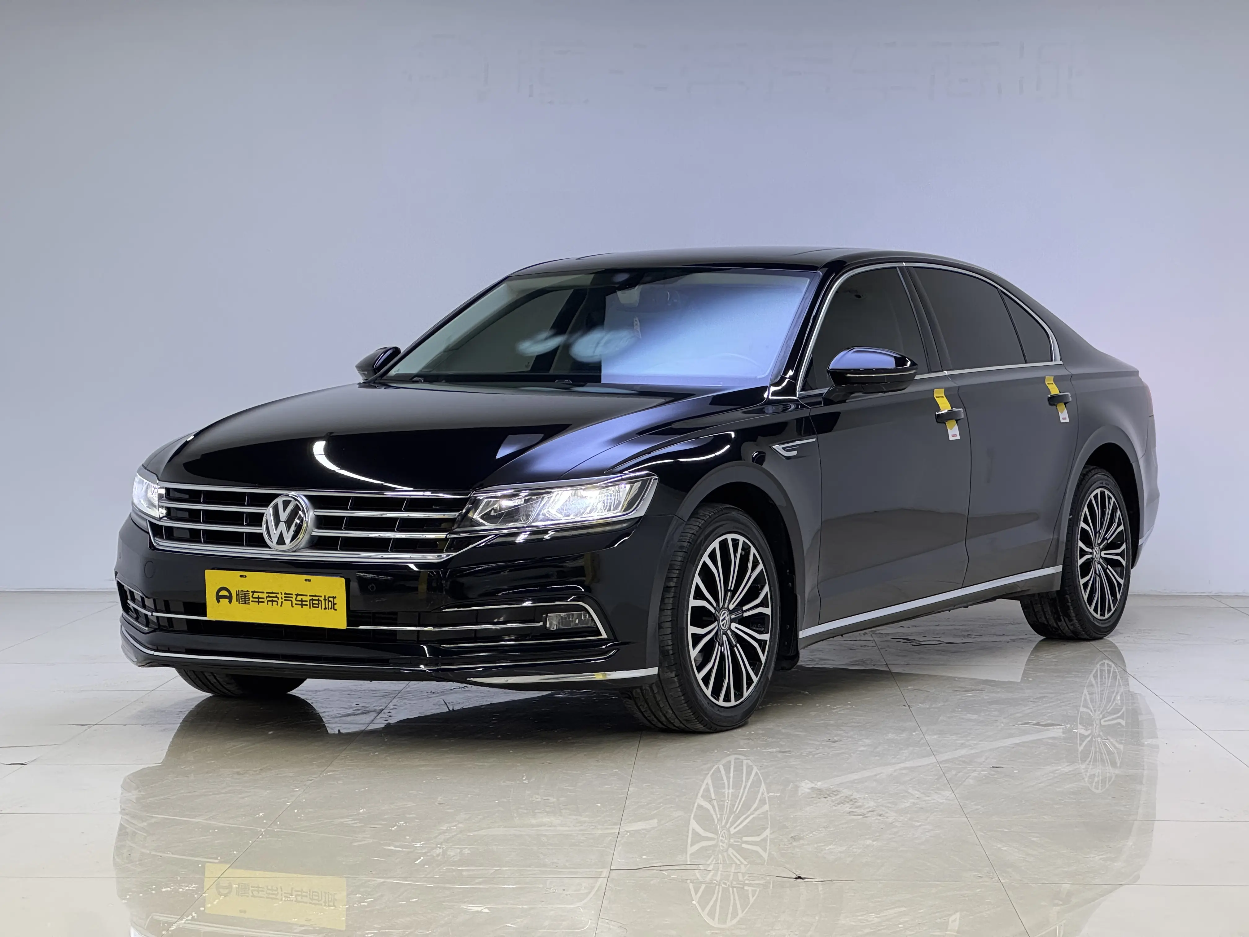 Volkswagen Hui Ang
