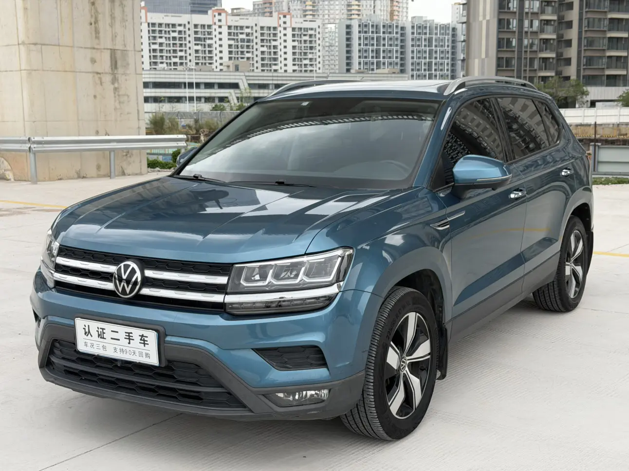 Volkswagen Tharu