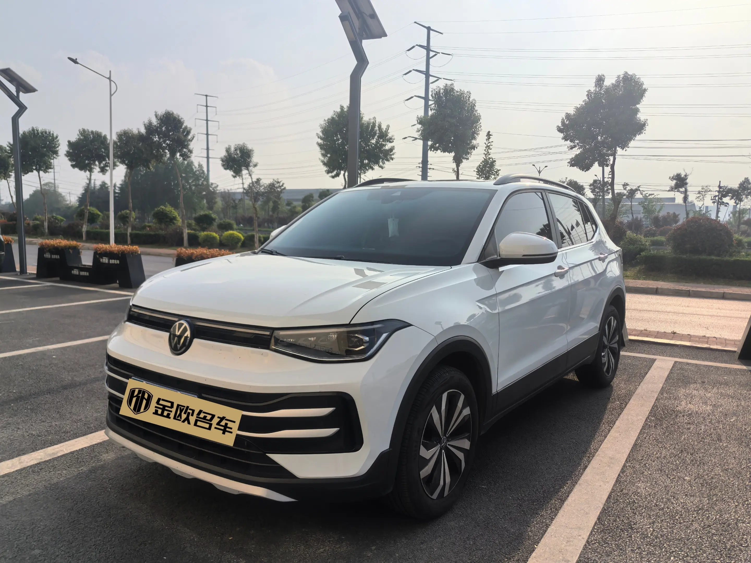 Volkswagen Tharu