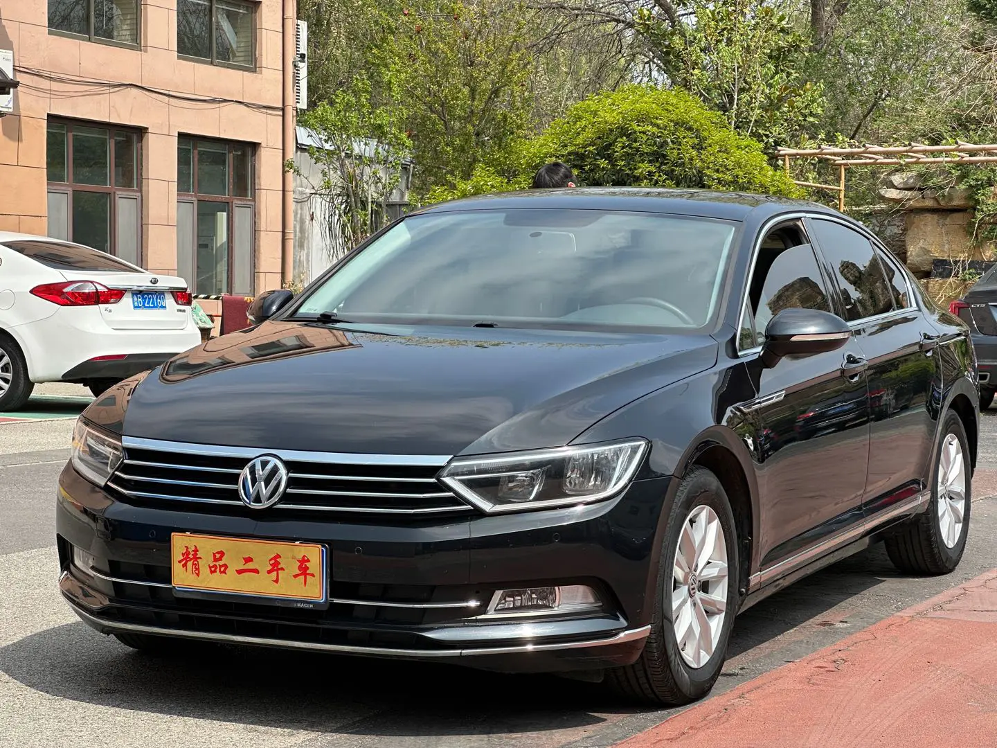 Volkswagen Magotan