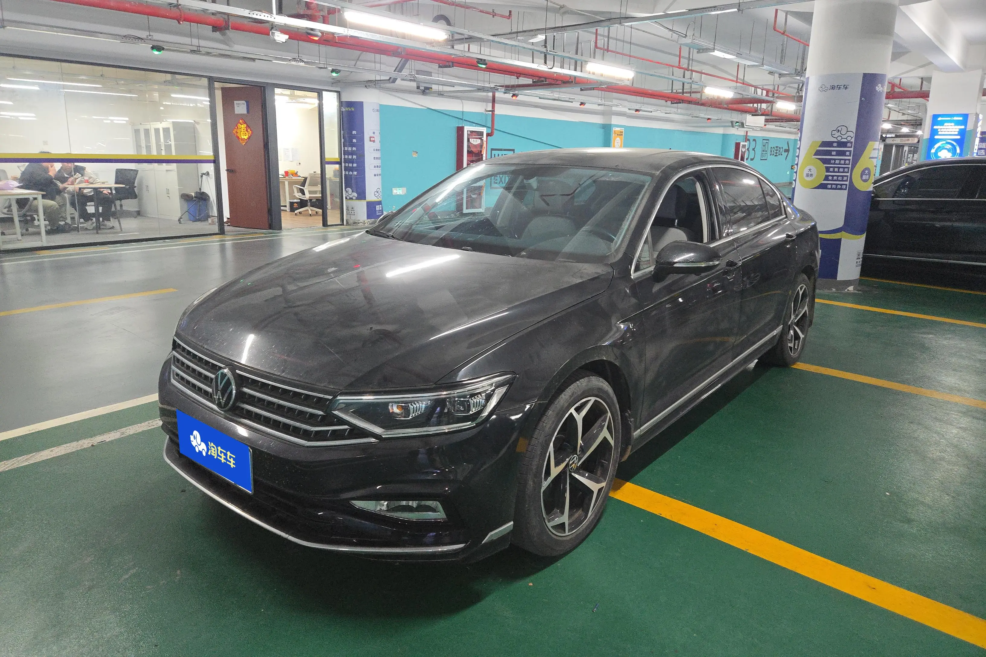 Volkswagen Magotan