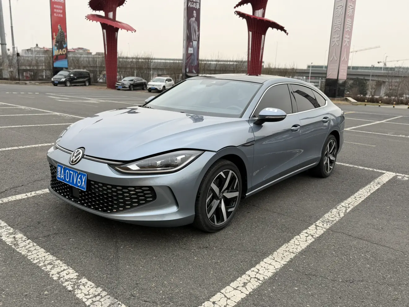 Volkswagen Lamando