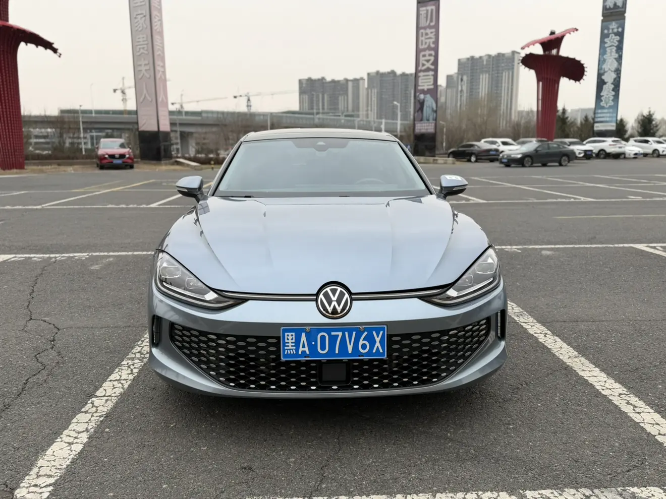 Volkswagen Lamando