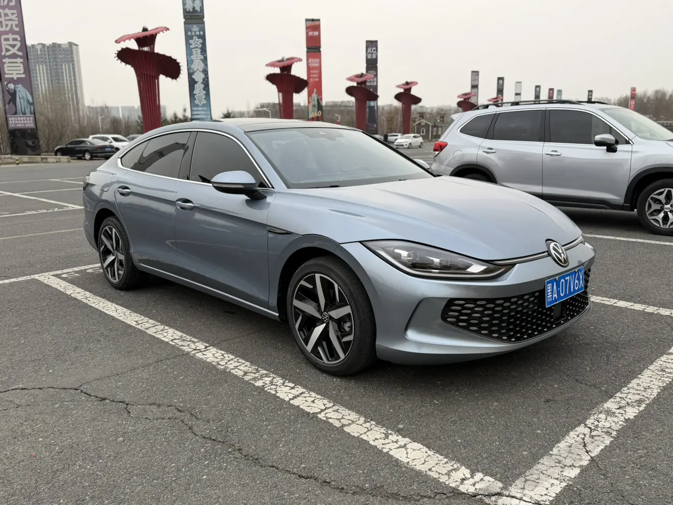 Volkswagen Lamando