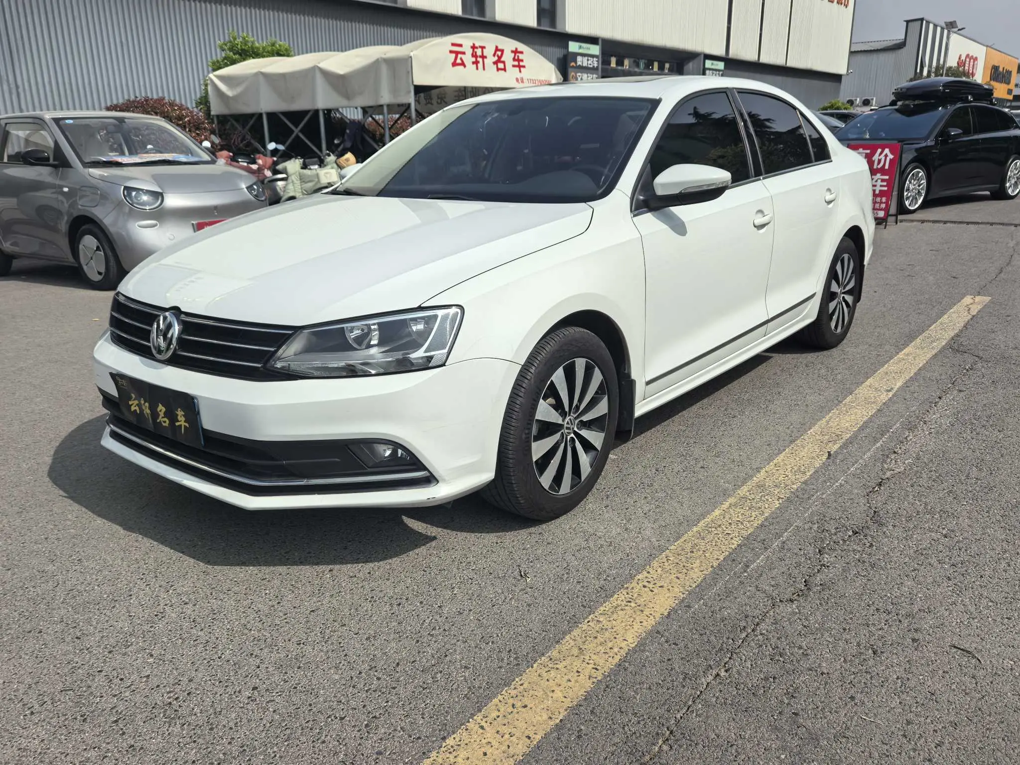 Volkswagen Sagitar