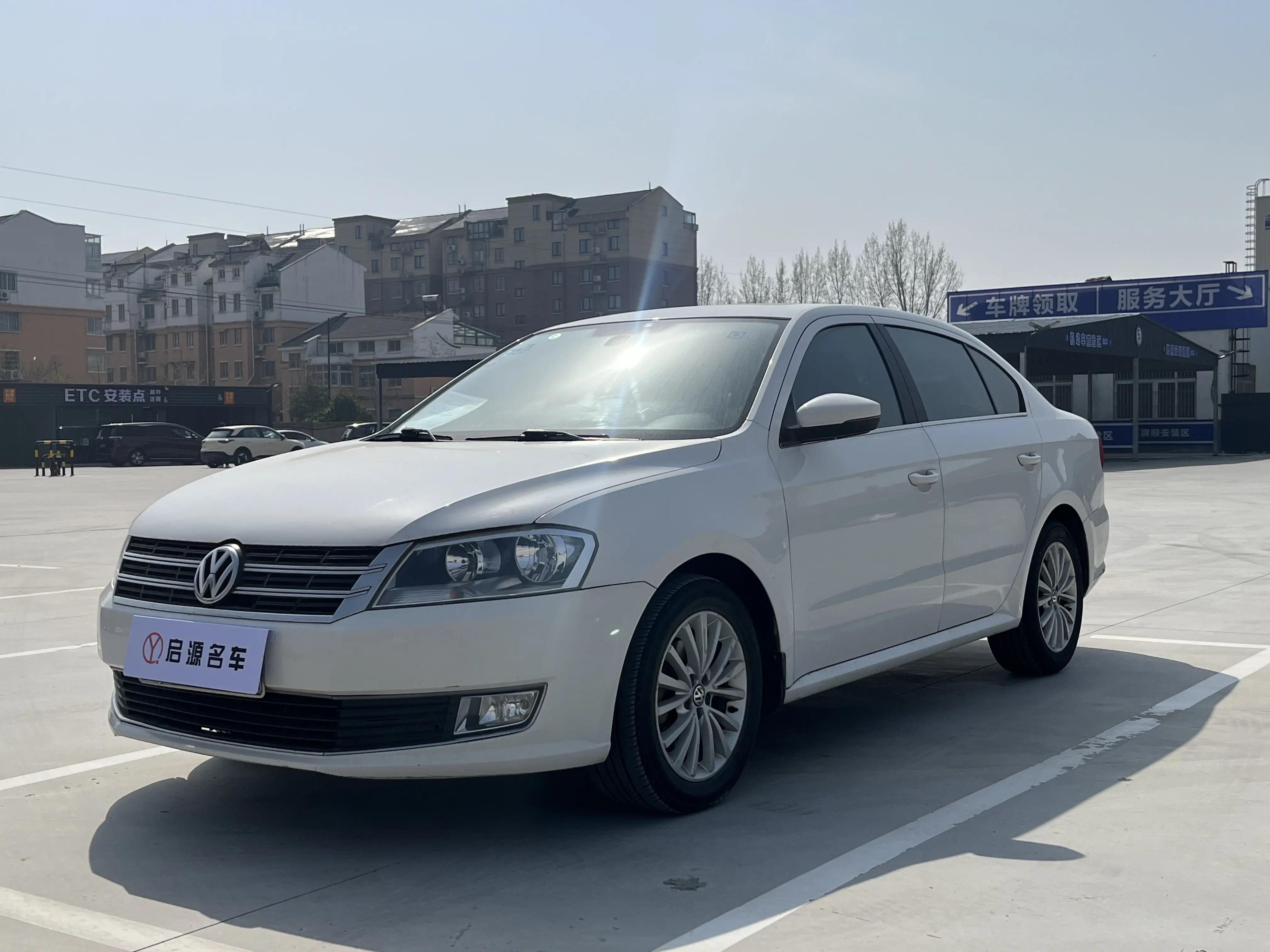 Volkswagen Lavida