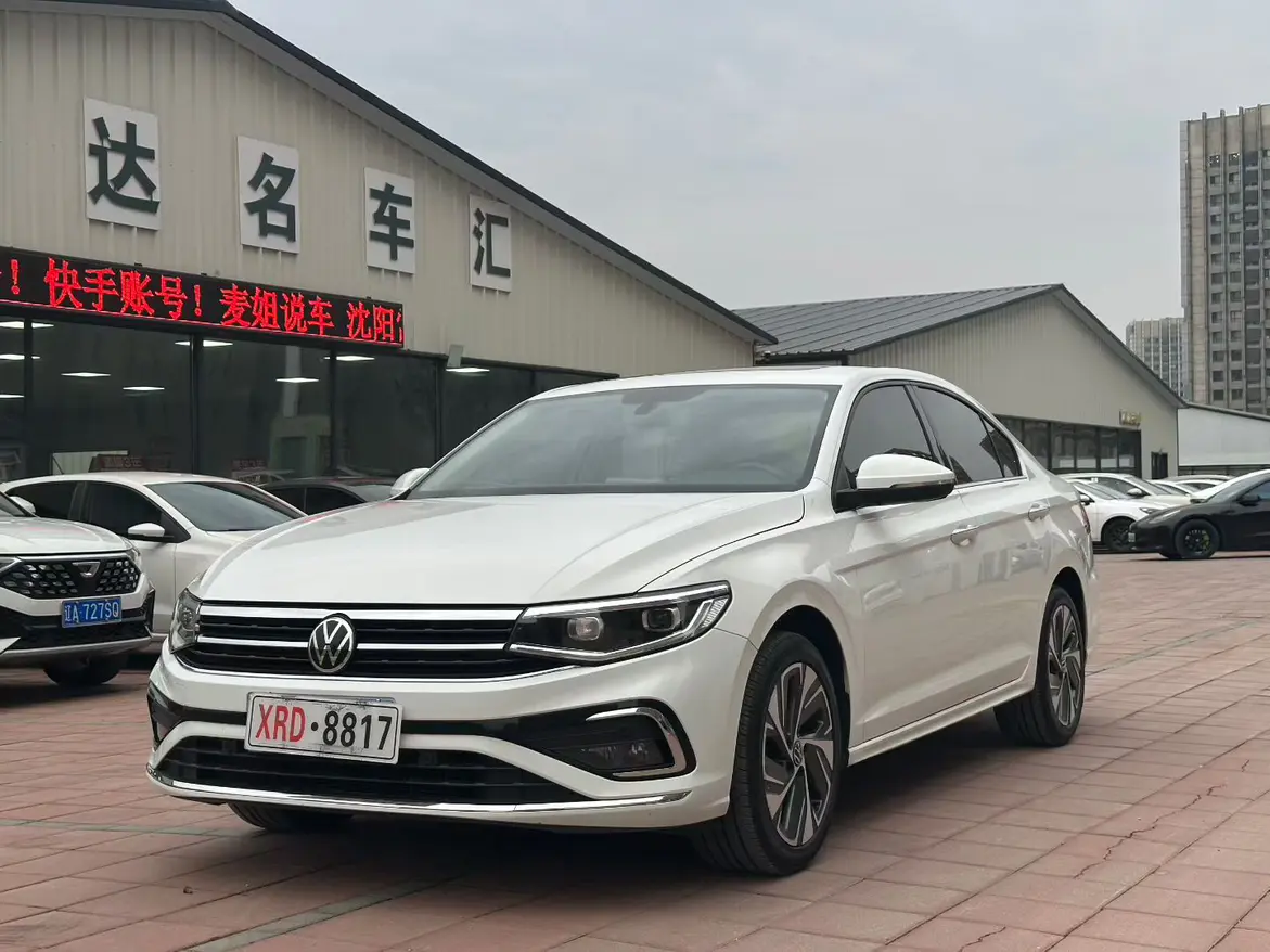 Volkswagen Bora
