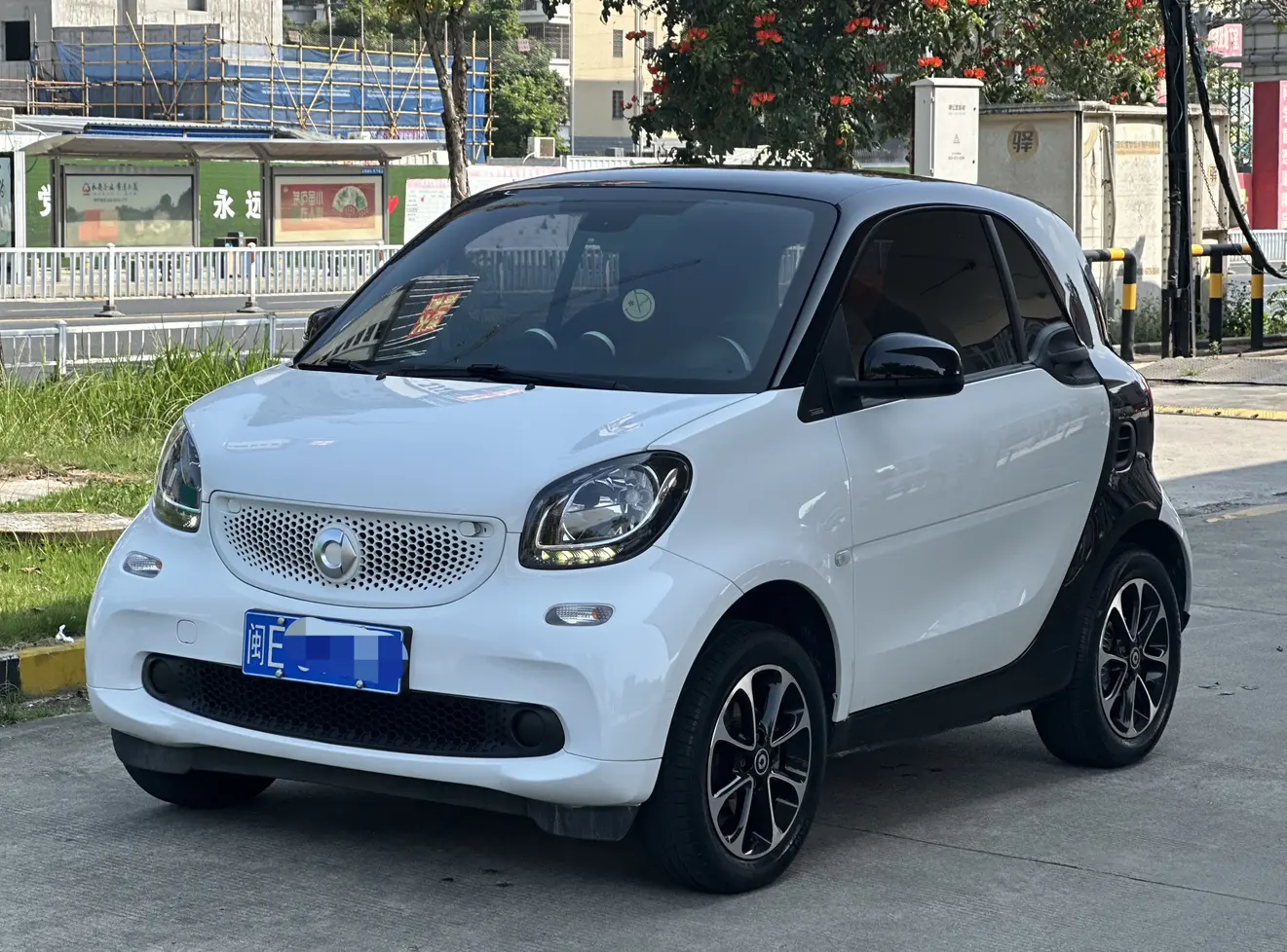 Smart fortwo