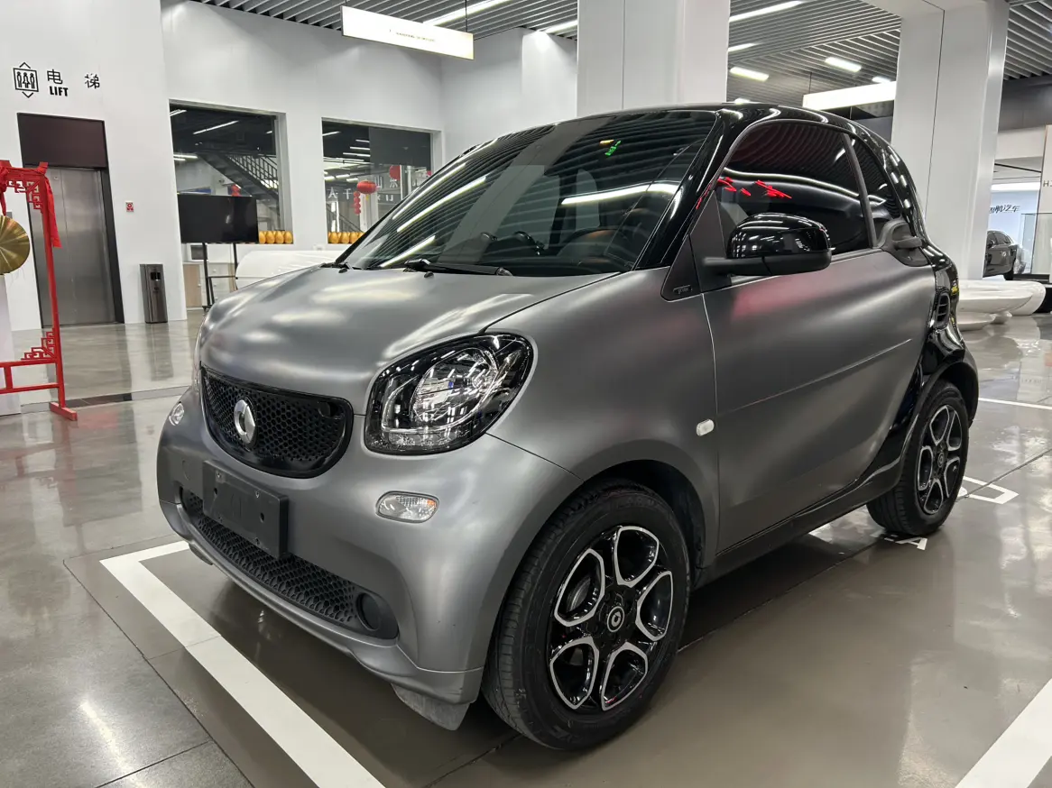 Smart fortwo