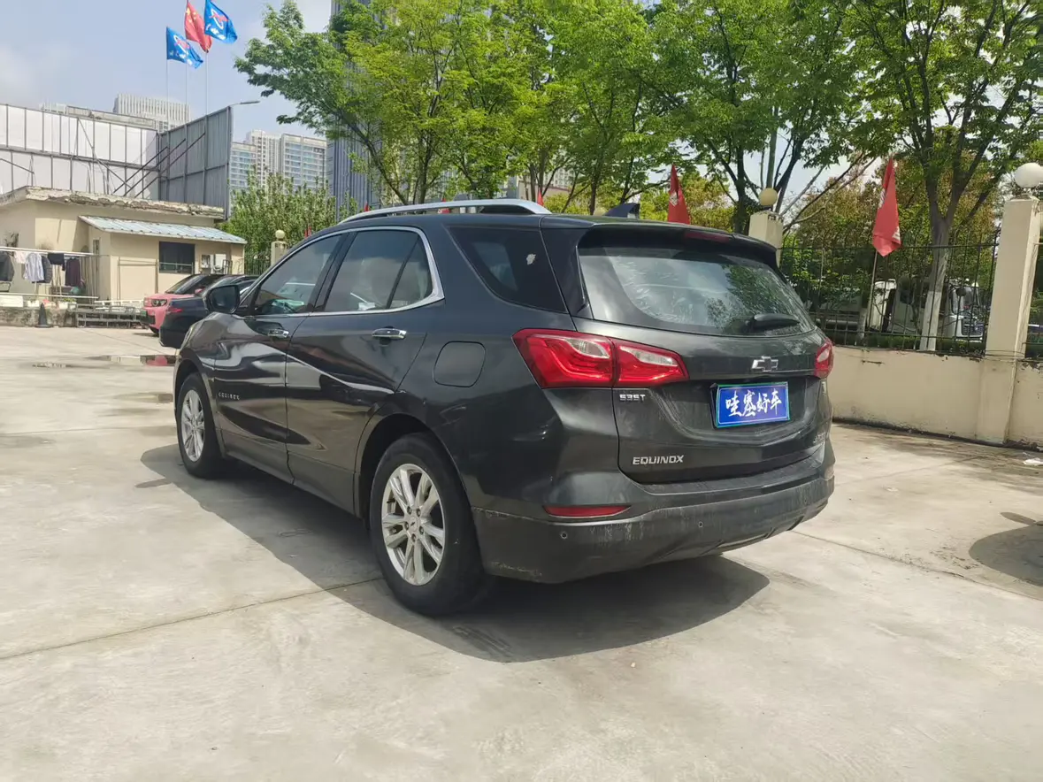 Chevrolet Equinox