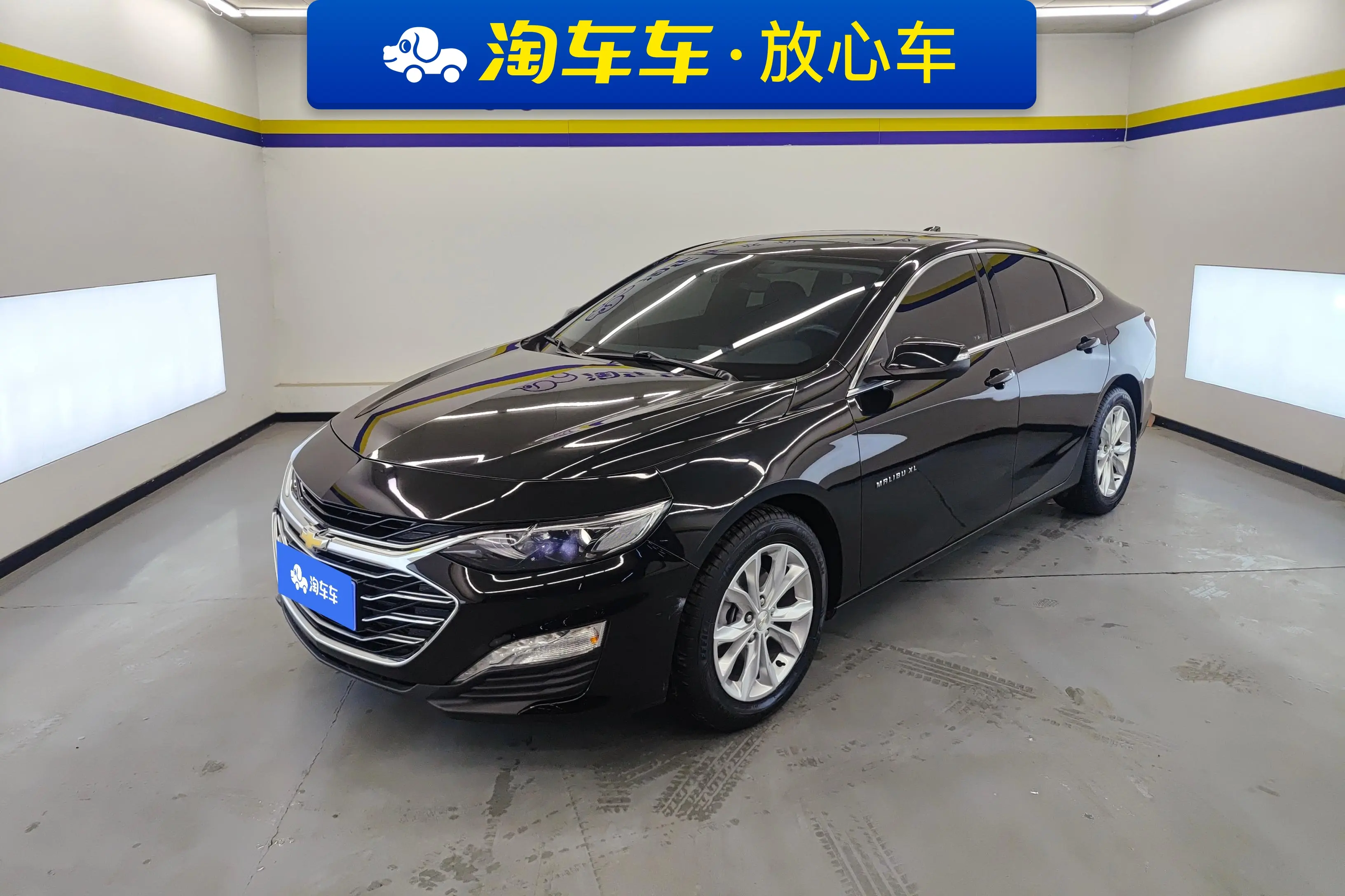 Chevrolet Malibu XL