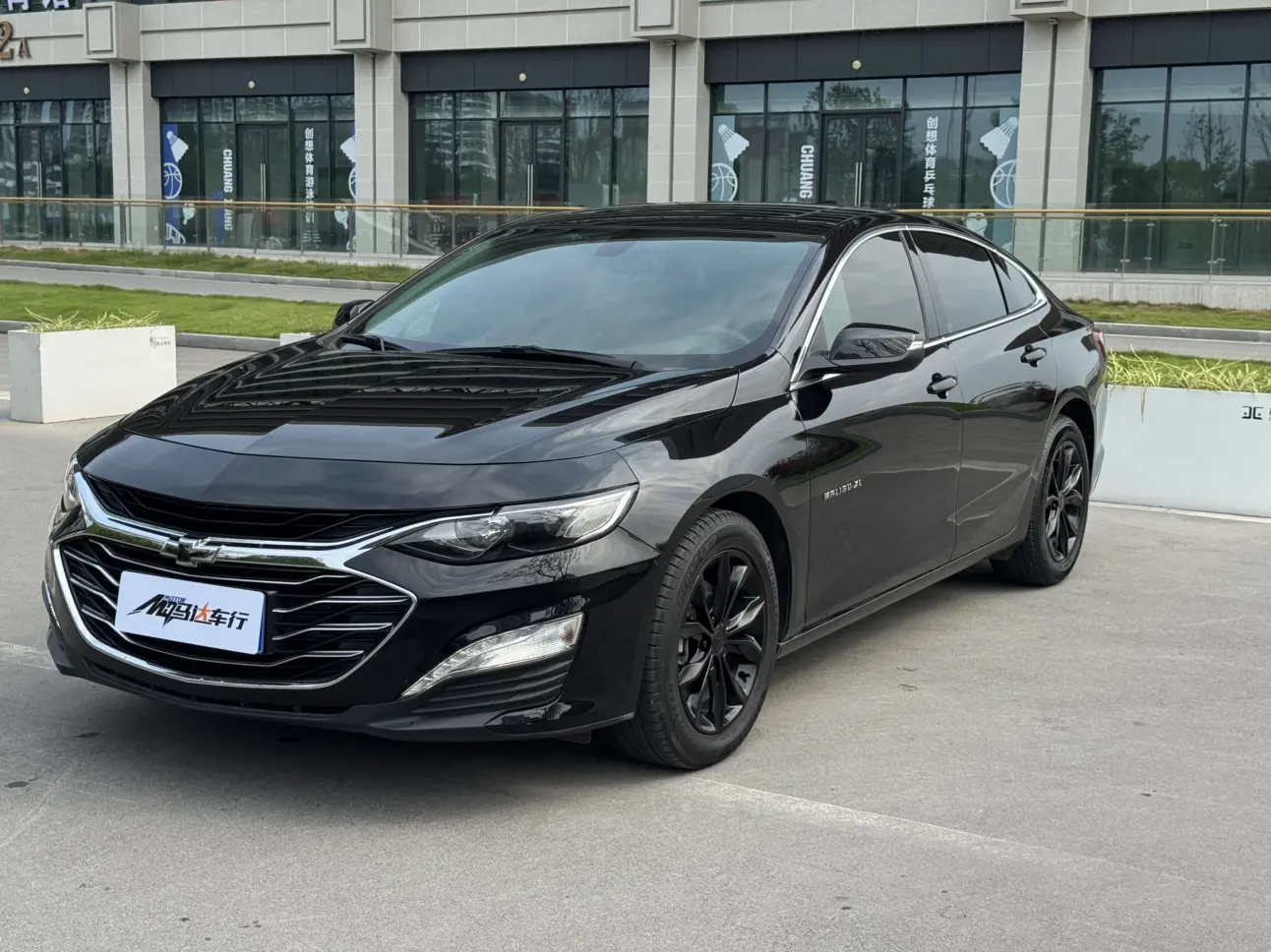 Chevrolet Malibu XL