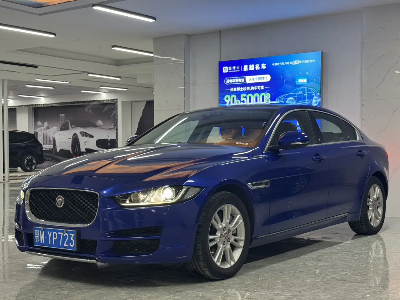 Jaguar XEL