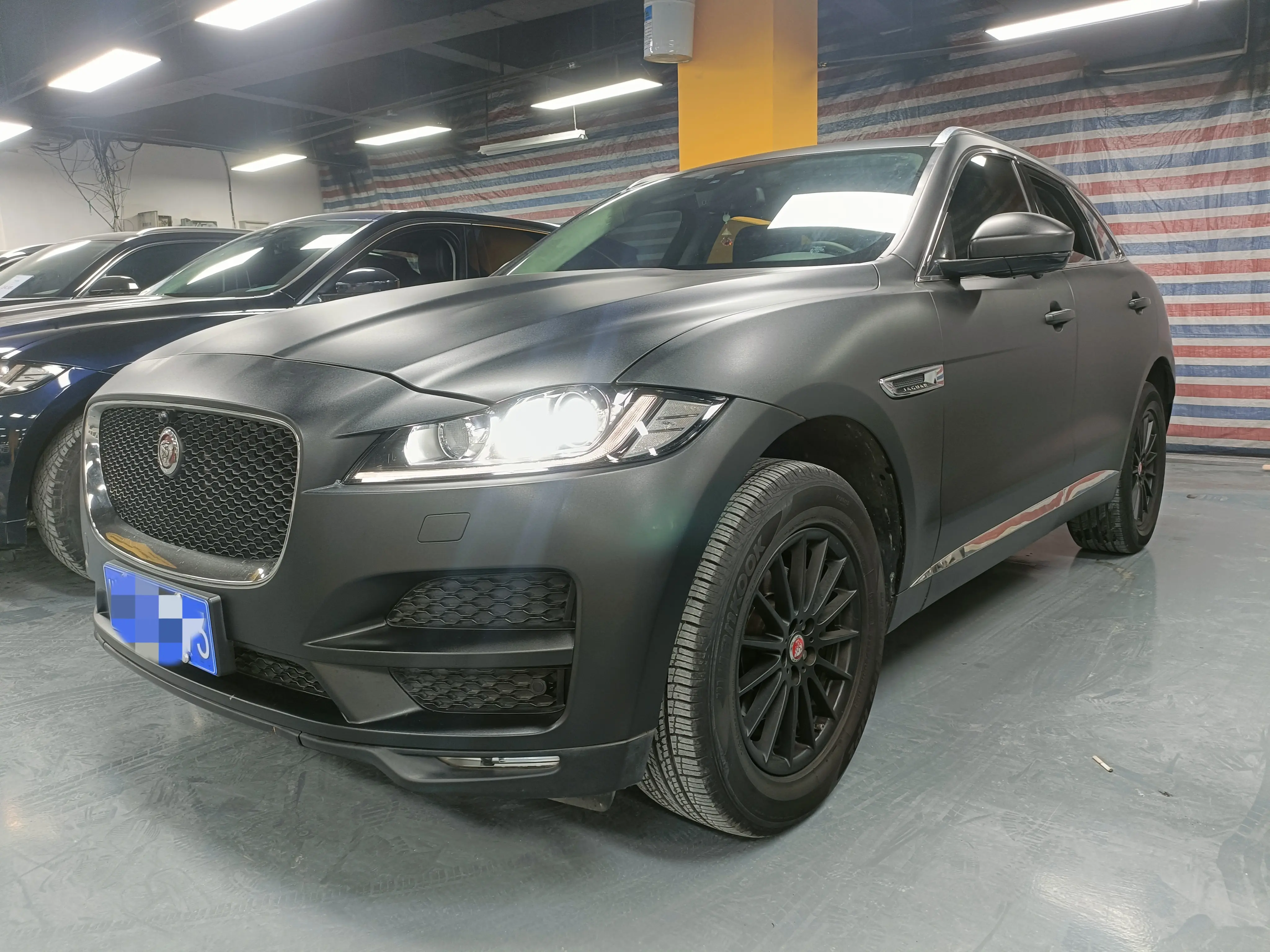 Jaguar F-PACE