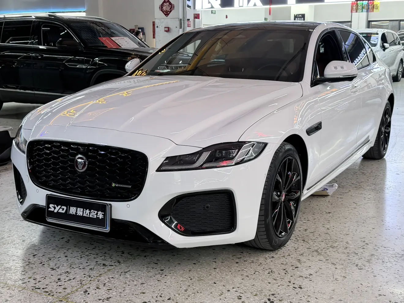 Jaguar XFL