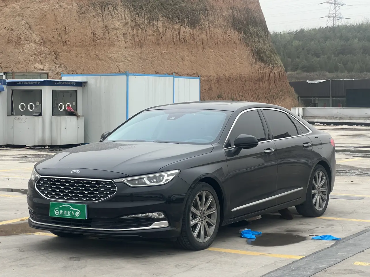 Ford Taurus