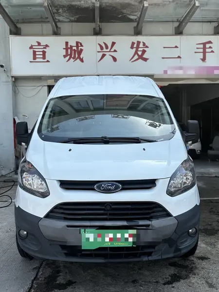 catalog-car-2