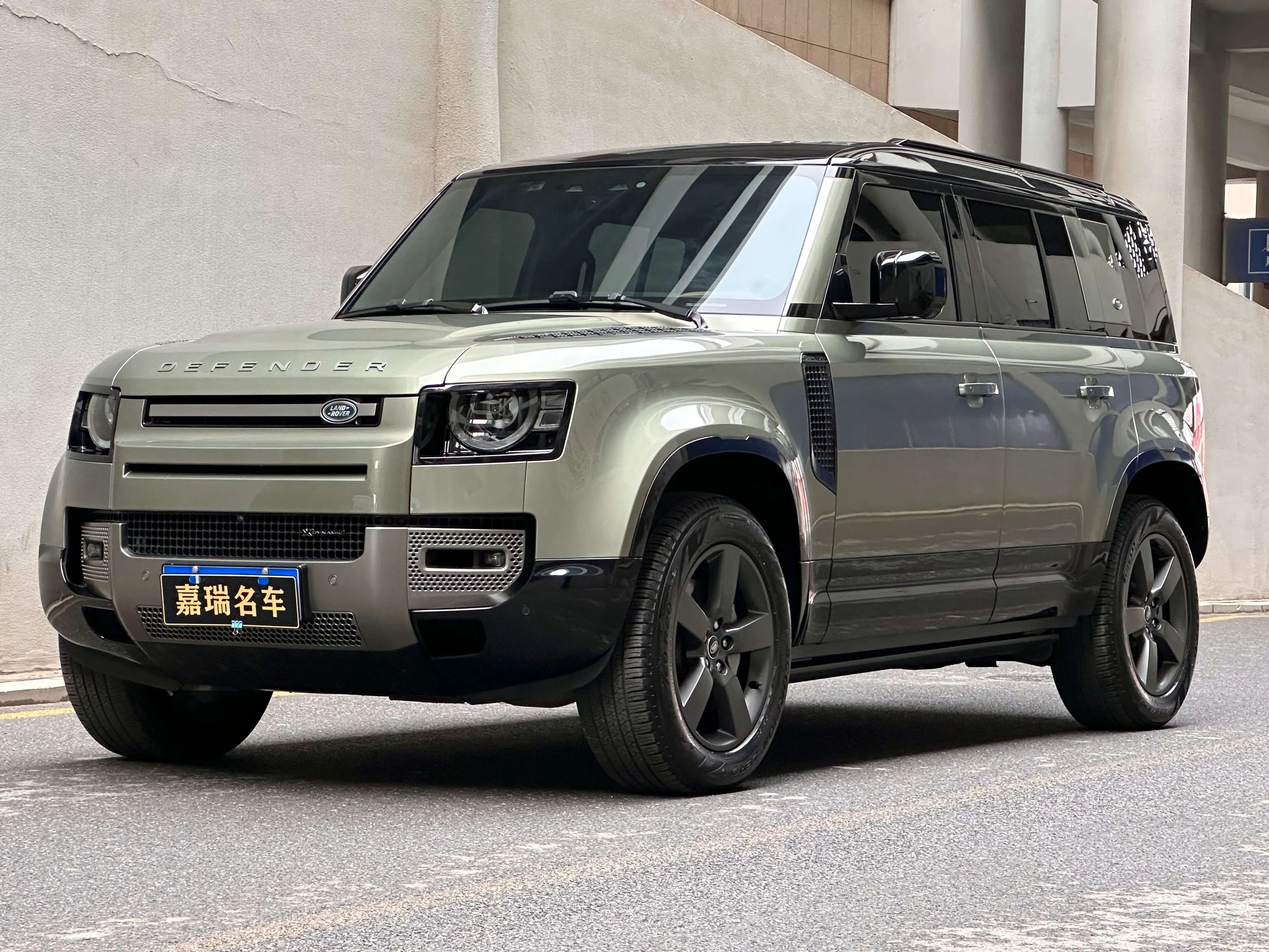 Land Rover Guard
