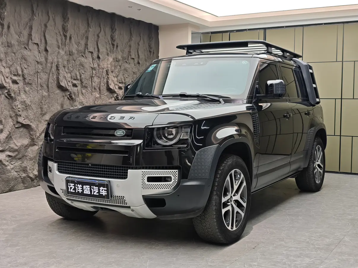 Land Rover Guard