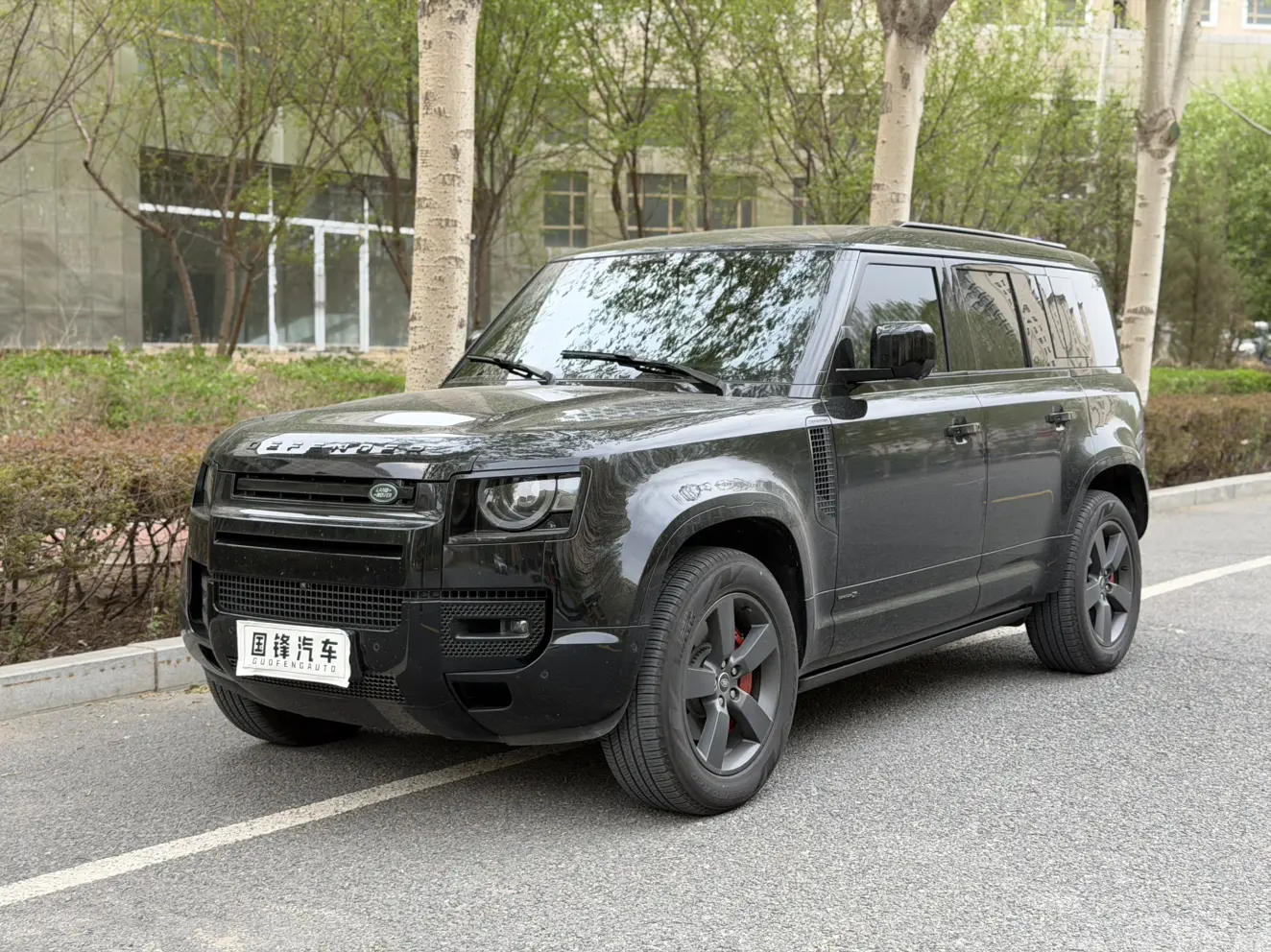 Land Rover Guard
