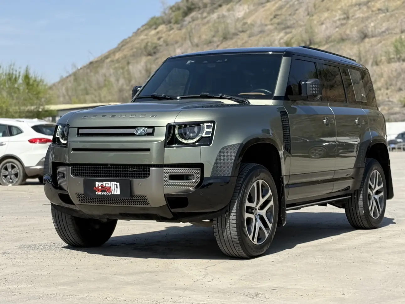 Land Rover Guard