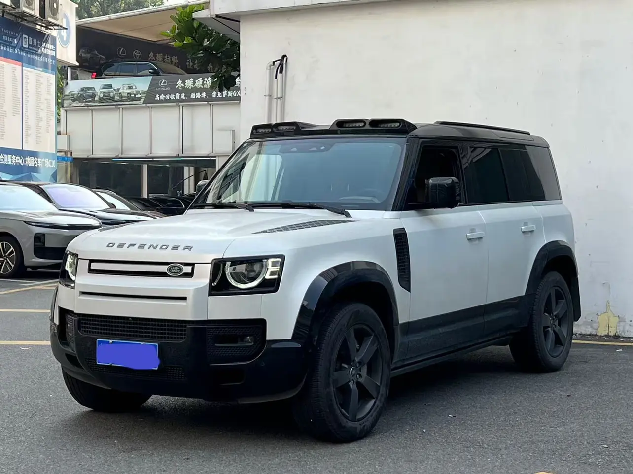 Land Rover Guard