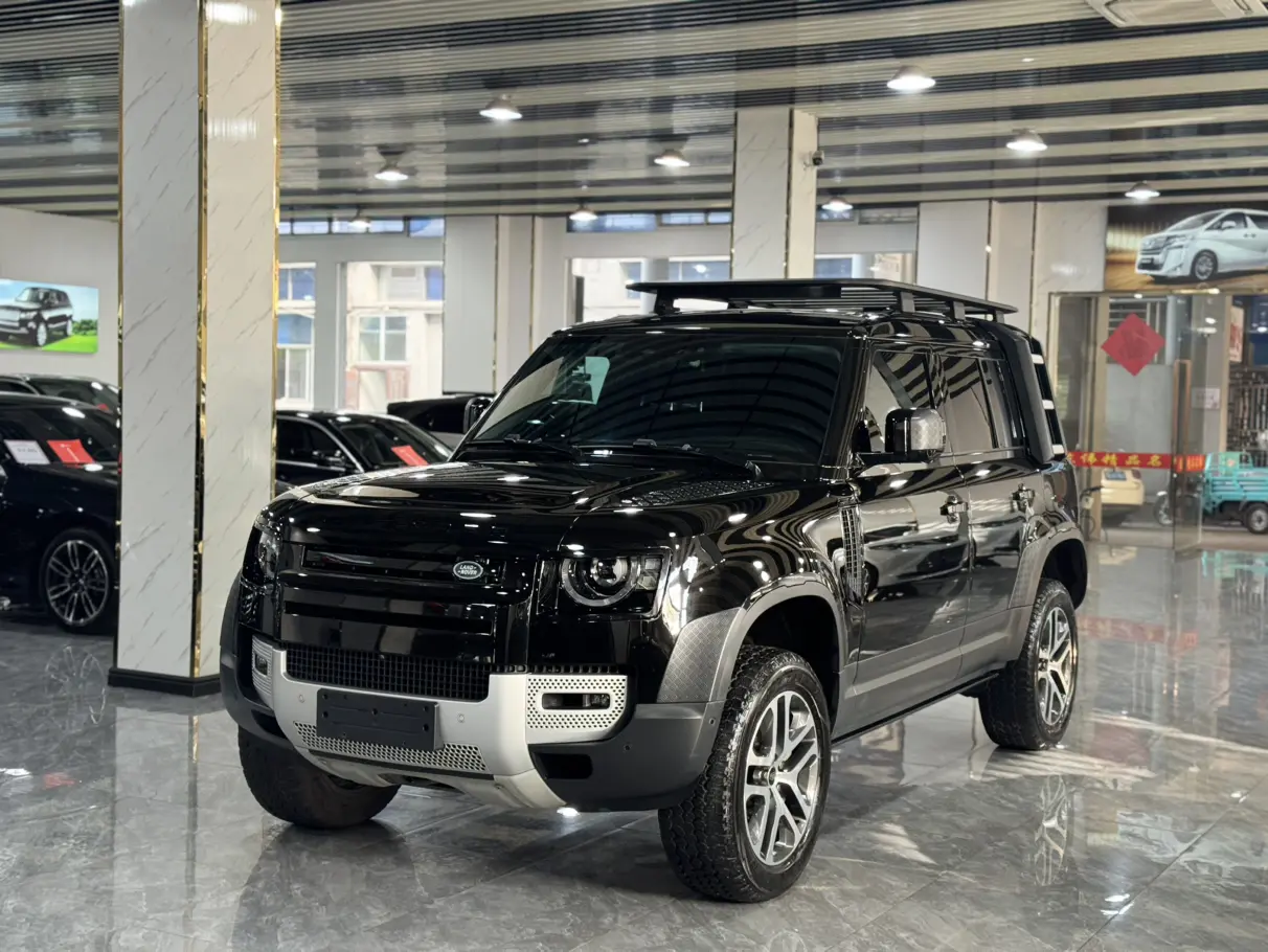 Land Rover Guard